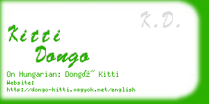 kitti dongo business card